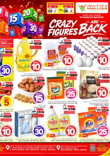Crazy Figures Are Back