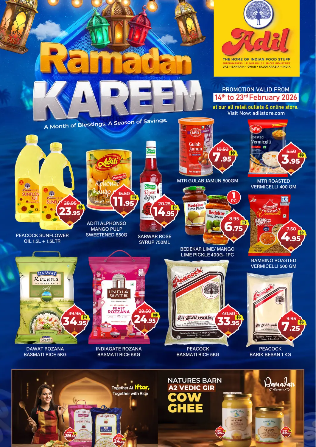 UAE - Sharjah / Ajman Adil Supermarket offers in D4D Online. Ramadan Kareem. . Till 23rd February