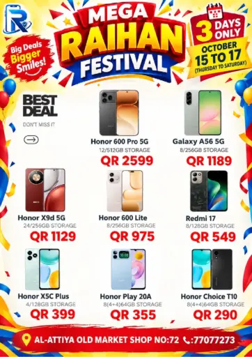Mega Raihan Festival