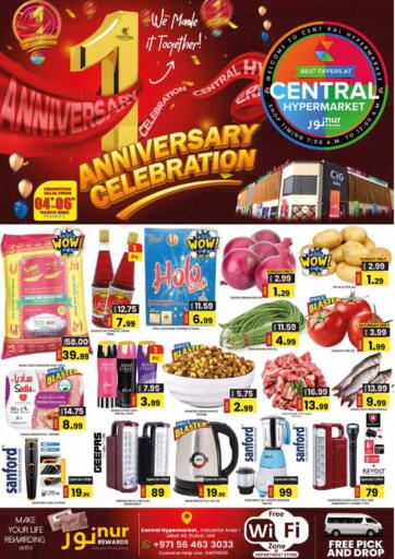 UAE - Dubai Central Hypermarket L.L.C offers in D4D Online. 1 Anniversary Celebration. . Till 6th March