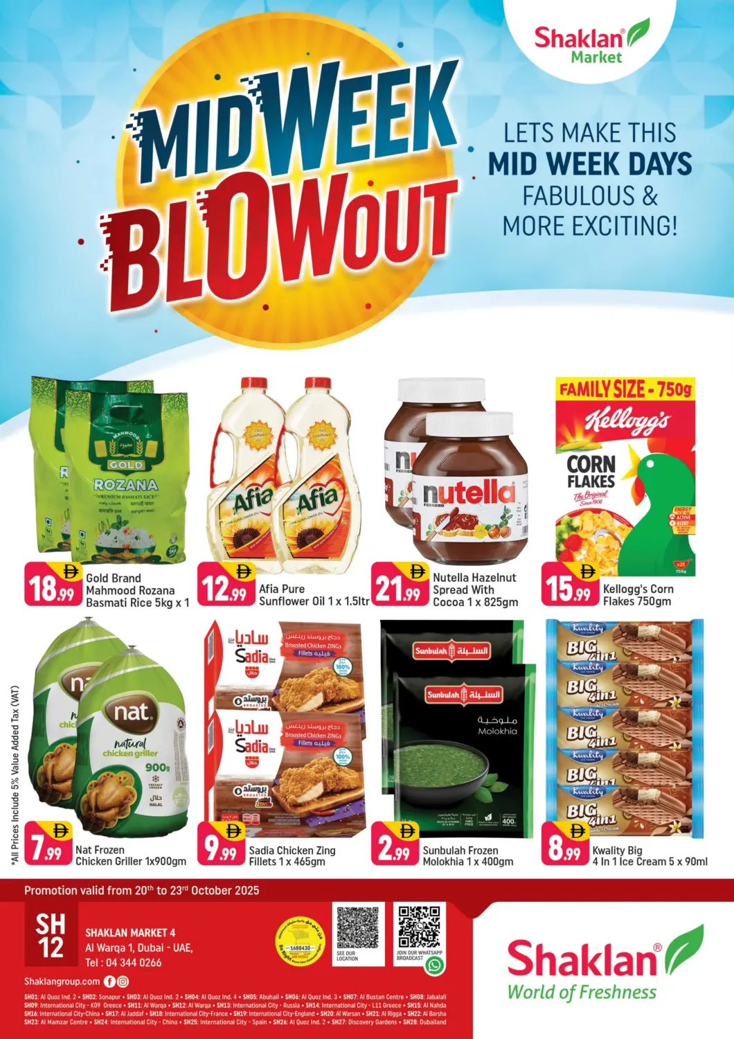 UAE - Dubai Shaklan  offers in D4D Online. Al Warqa 1, Dubai. . Till 23rd October