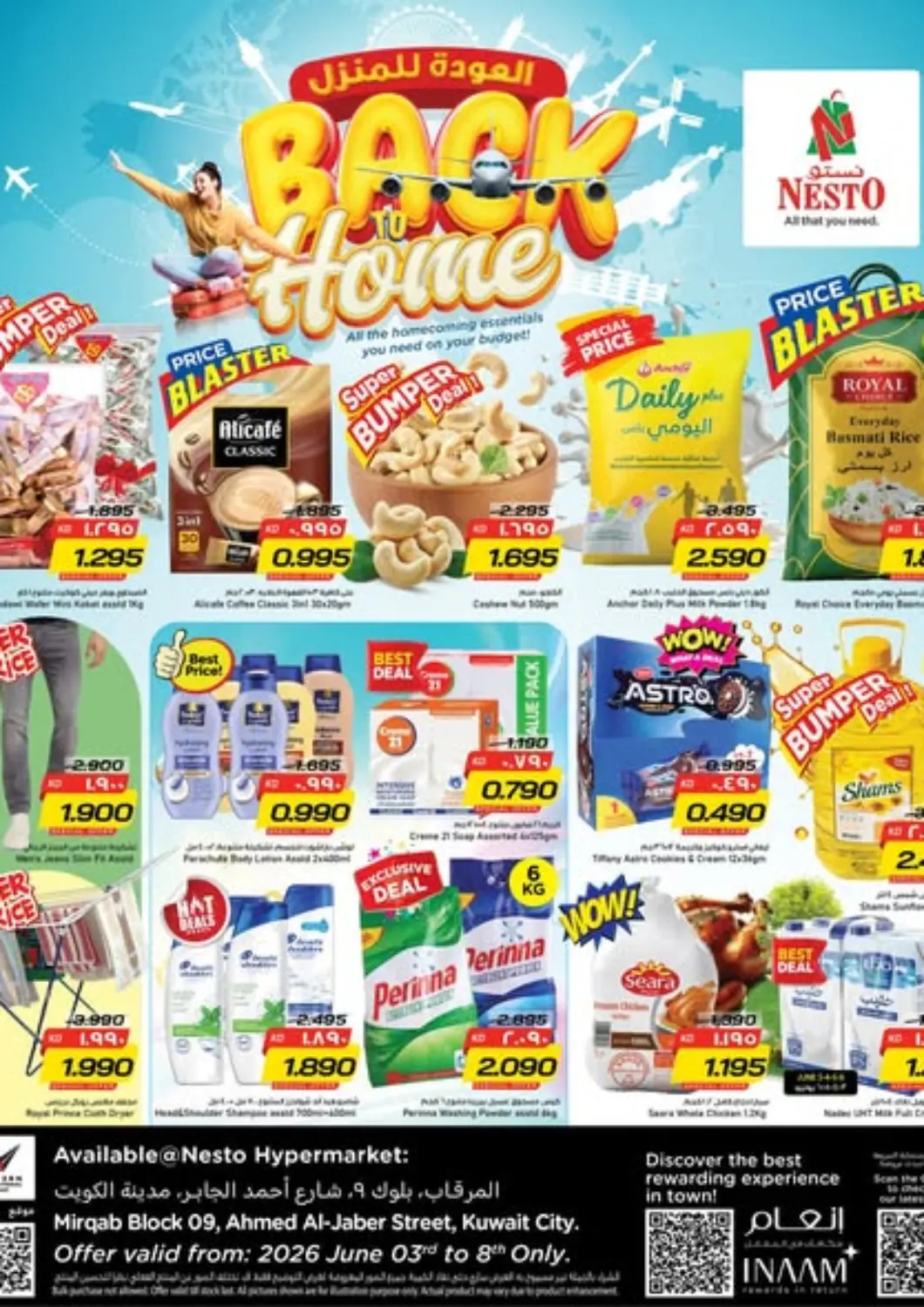 Kuwait Nesto Hypermarkets offers in D4D Online. Back To Home. . TIll 8th June