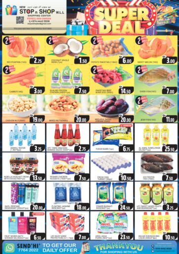 Qatar - Al Rayyan New Stop n Shop @Fereej Bin Omran offers in D4D Online. Super Deal. . Till 15th July