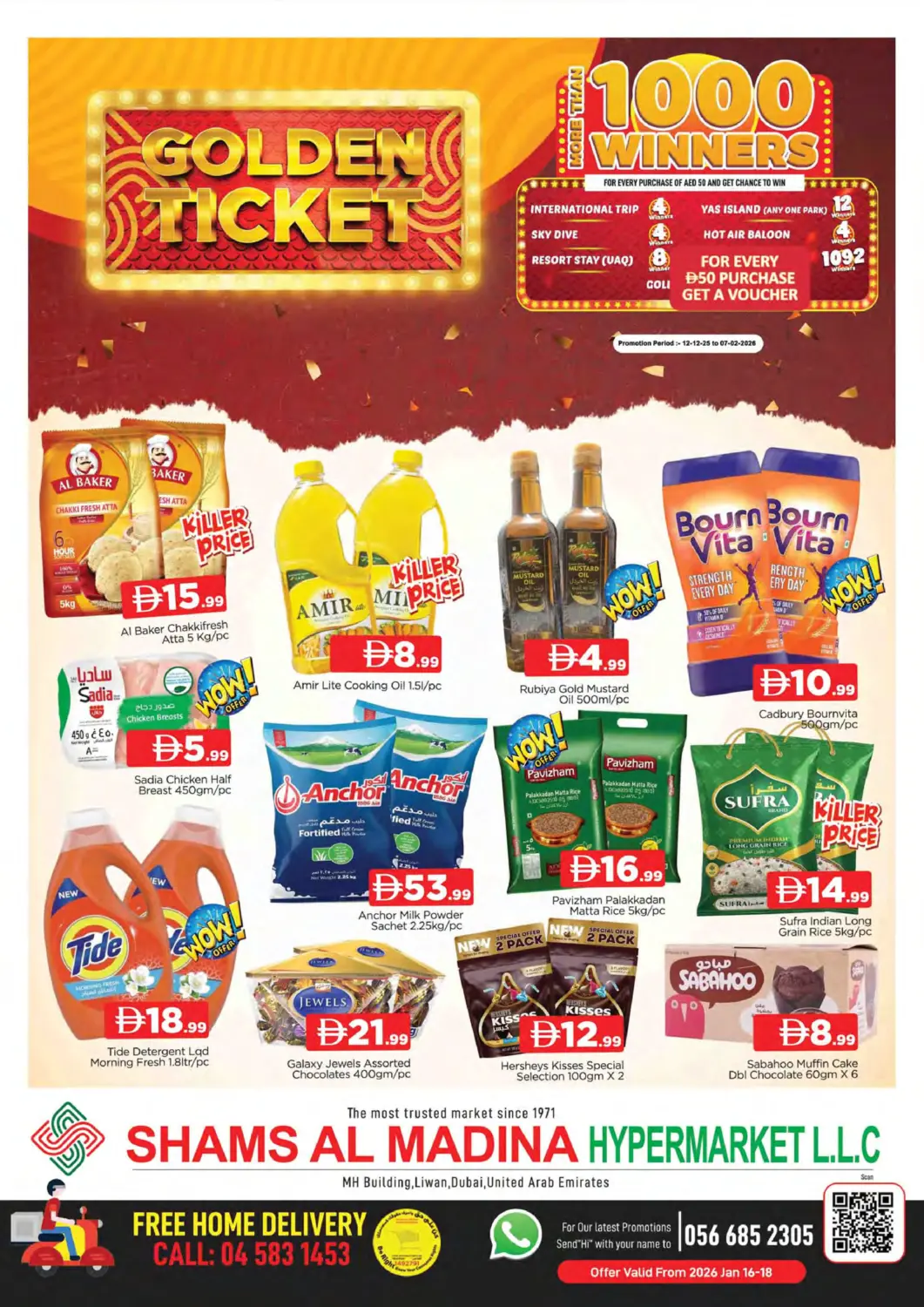 UAE - Dubai AL MADINA (Dubai) offers in D4D Online. Shams Al Madina - Liwan. . Till 18th January