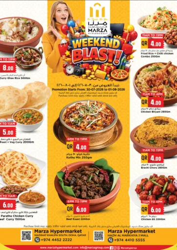 Marza Wekkend Blast Food