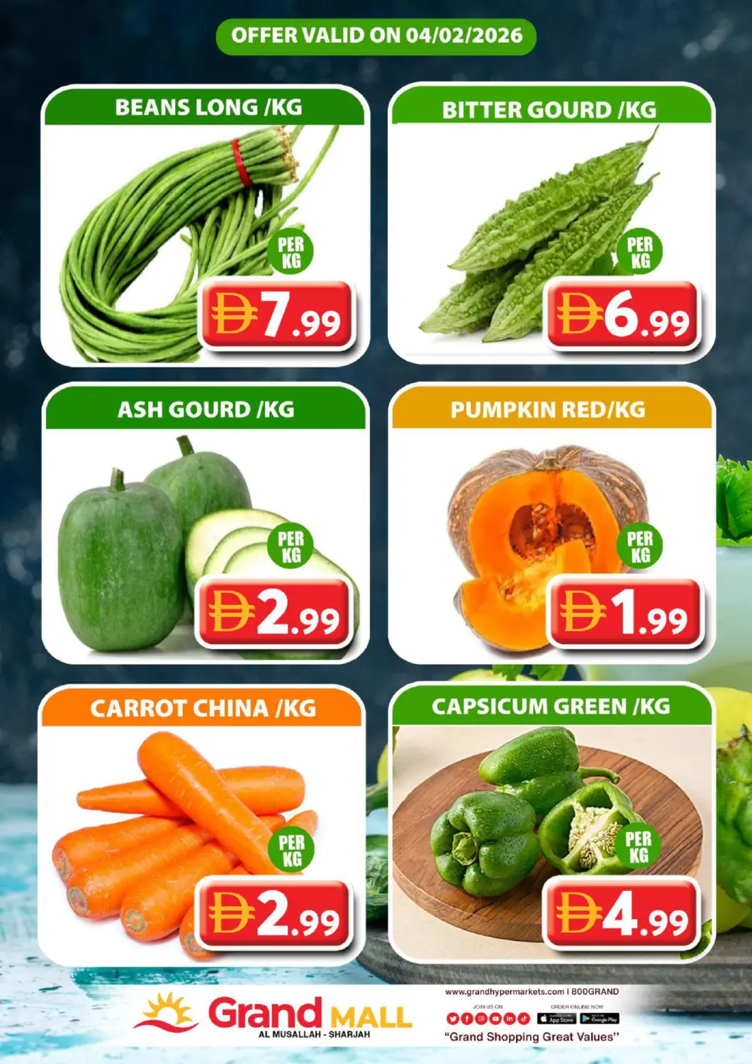 عروض جراند هايبر ماركت الإمارات العربية المتحدة , الامارات - الشارقة / عجمان في دي٤دي أونلاين. المصلى، الشارقة. . فقط في ٤ فبراير