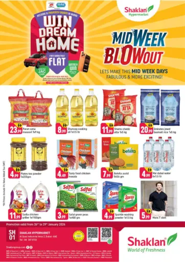 Al Quoz Industrial Area 2- Dubai