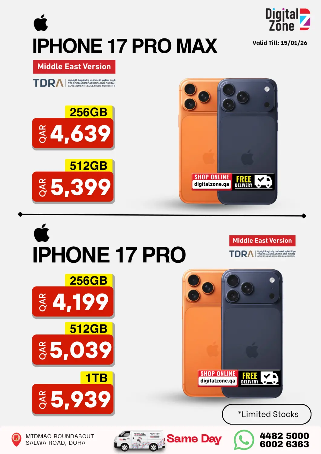 Qatar - Doha Digital Zone Trading offers in D4D Online. Iphone 17 Series Deals. . Till 15th January