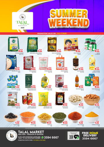 Talal Markets - Summer Weekend@ Hidd Asry in Bahrain Summer Weekend@ Hidd Asry