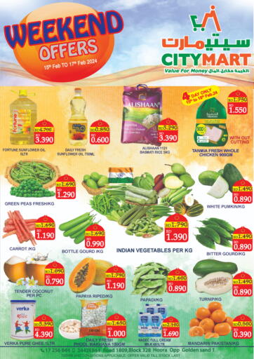 Bahrain CITY MART offers in D4D Online. Weekend Offers. . Till 17th February