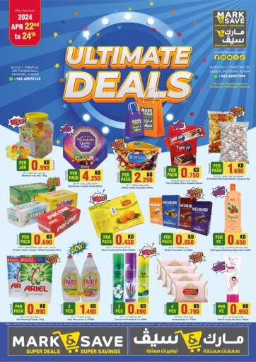 Kuwait - Ahmadi Governorate Mark & Save offers in D4D Online. Ultimate Deals. . Till 24th April