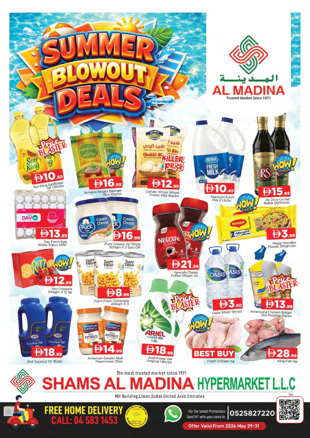 UAE - Dubai AL MADINA (Dubai) offers in D4D Online. Liwan - Dubai. . Till 31st May