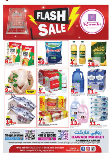 UAE - Sharjah / Ajman Rawabi Market Ajman offers in D4D Online. Rashidiya , Ajman. . Till 15th December