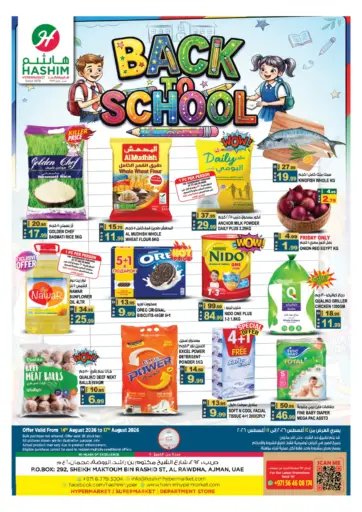 Back To School