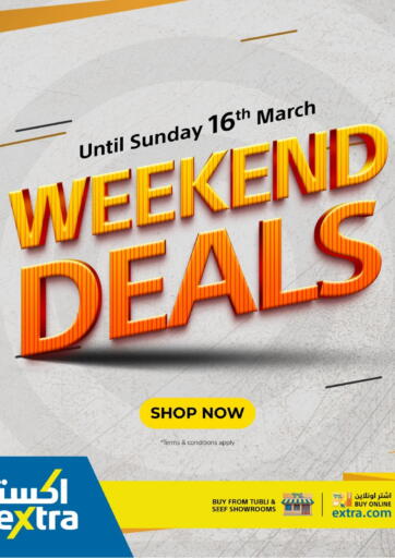 Bahrain eXtra offers in D4D Online. Weekend Deals. . Till 16th March
