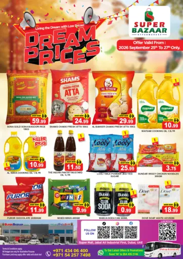 Dream Prices
