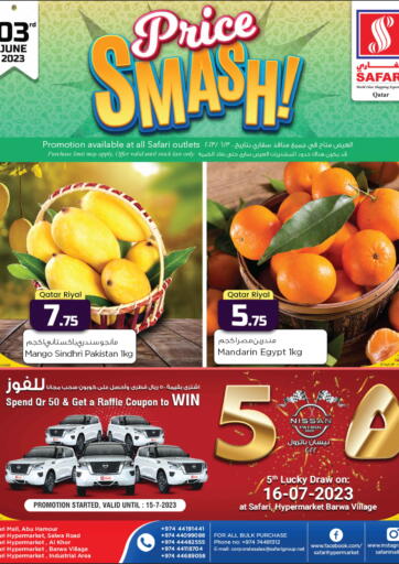 Qatar - Umm Salal Safari Hypermarket offers in D4D Online. Price Smash!. . Only on 3rd June