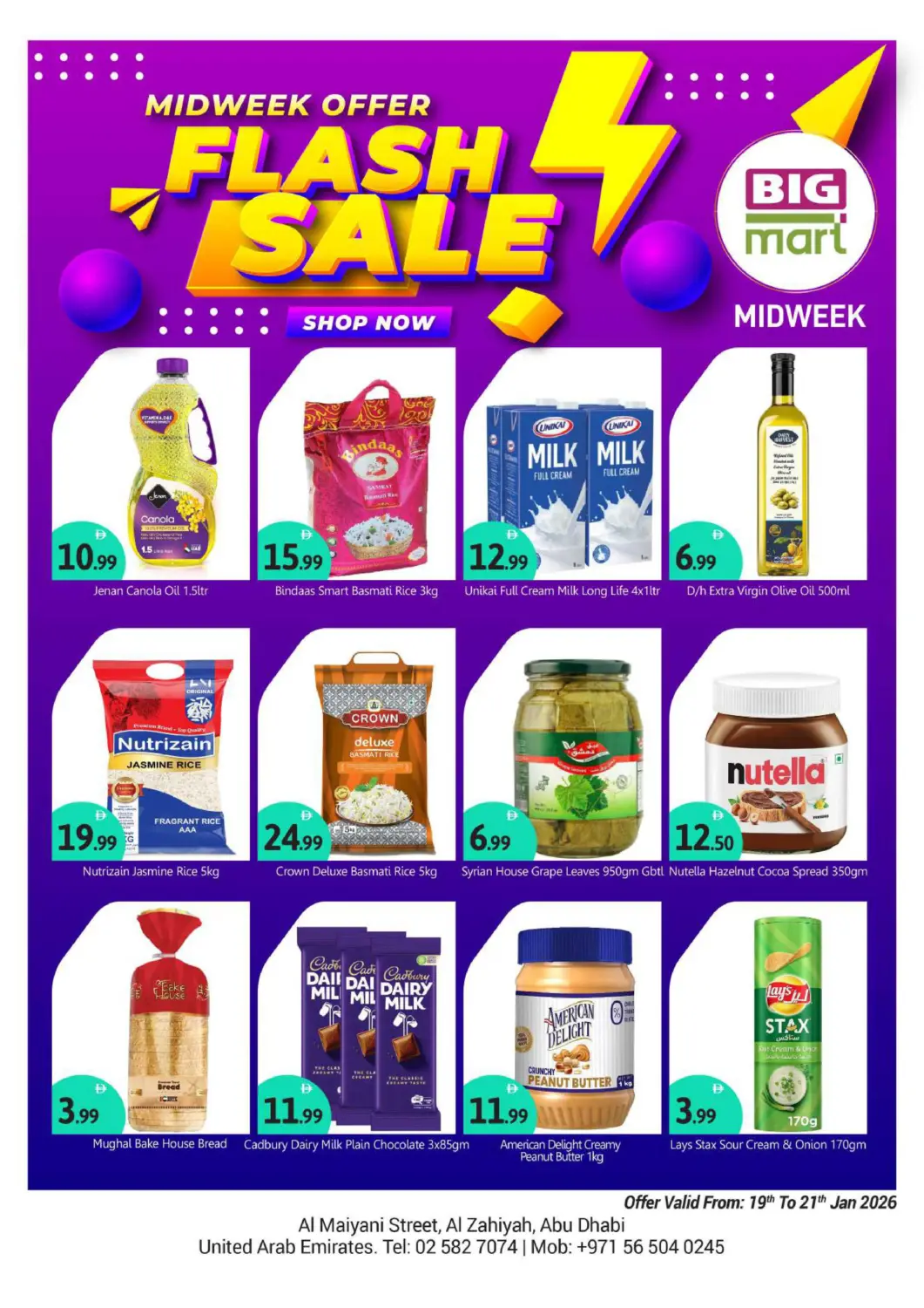 UAE - Abu Dhabi BIGmart offers in D4D Online. Al Maiyani St ,Al Zahiyah Abu Dhabi. . Till 21st January