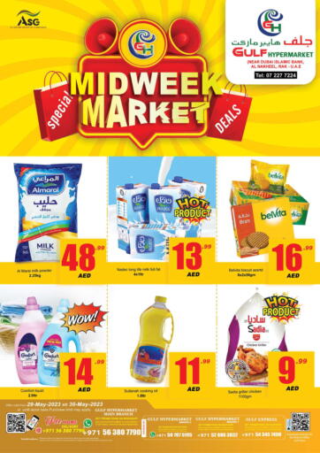 UAE - Ras al Khaimah Gulf Hypermarket LLC offers in D4D Online. Midweek Market. . Till 30th May