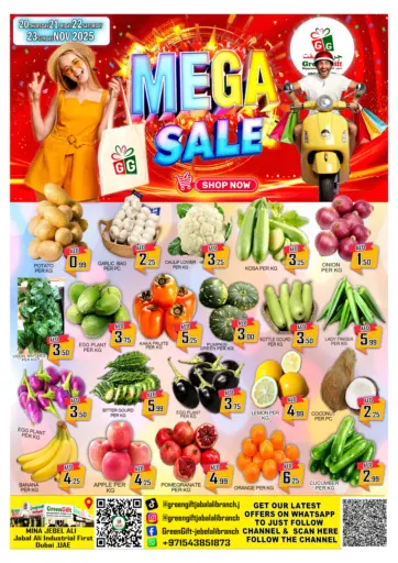 Jabel Ali industrial Area 1 - Dubai