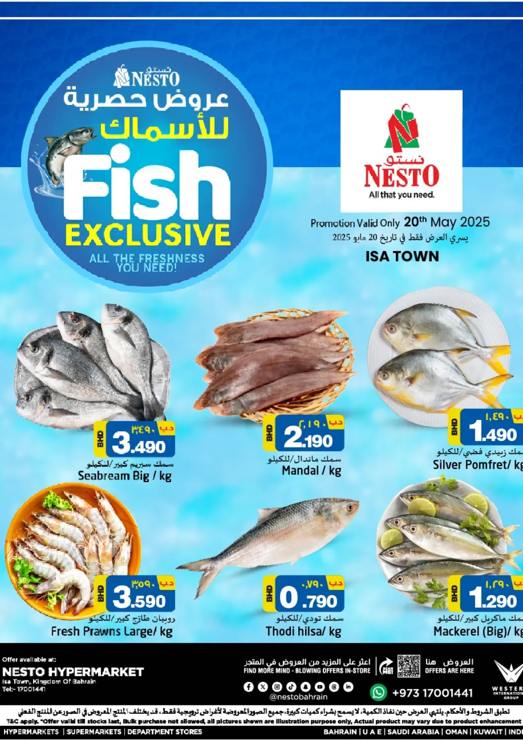 Bahrain NESTO  offers in D4D Online. Fish Exclusive @ Isa Town. . Only On 20th May