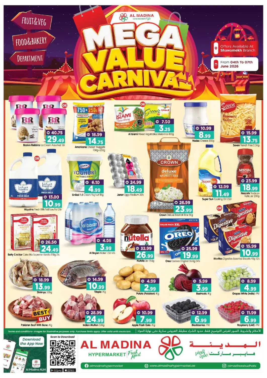 UAE - Abu Dhabi Al Madina Hypermarket offers in D4D Online. Shawamekh Branch. . Till 7th June