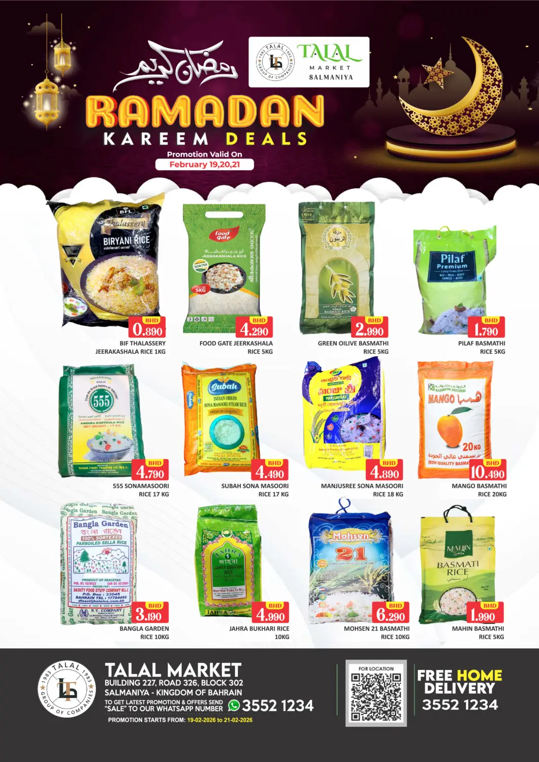 Bahrain Talal Markets offers in D4D Online. Ramadan Kareem - Salmaniya. . Till 21st February
