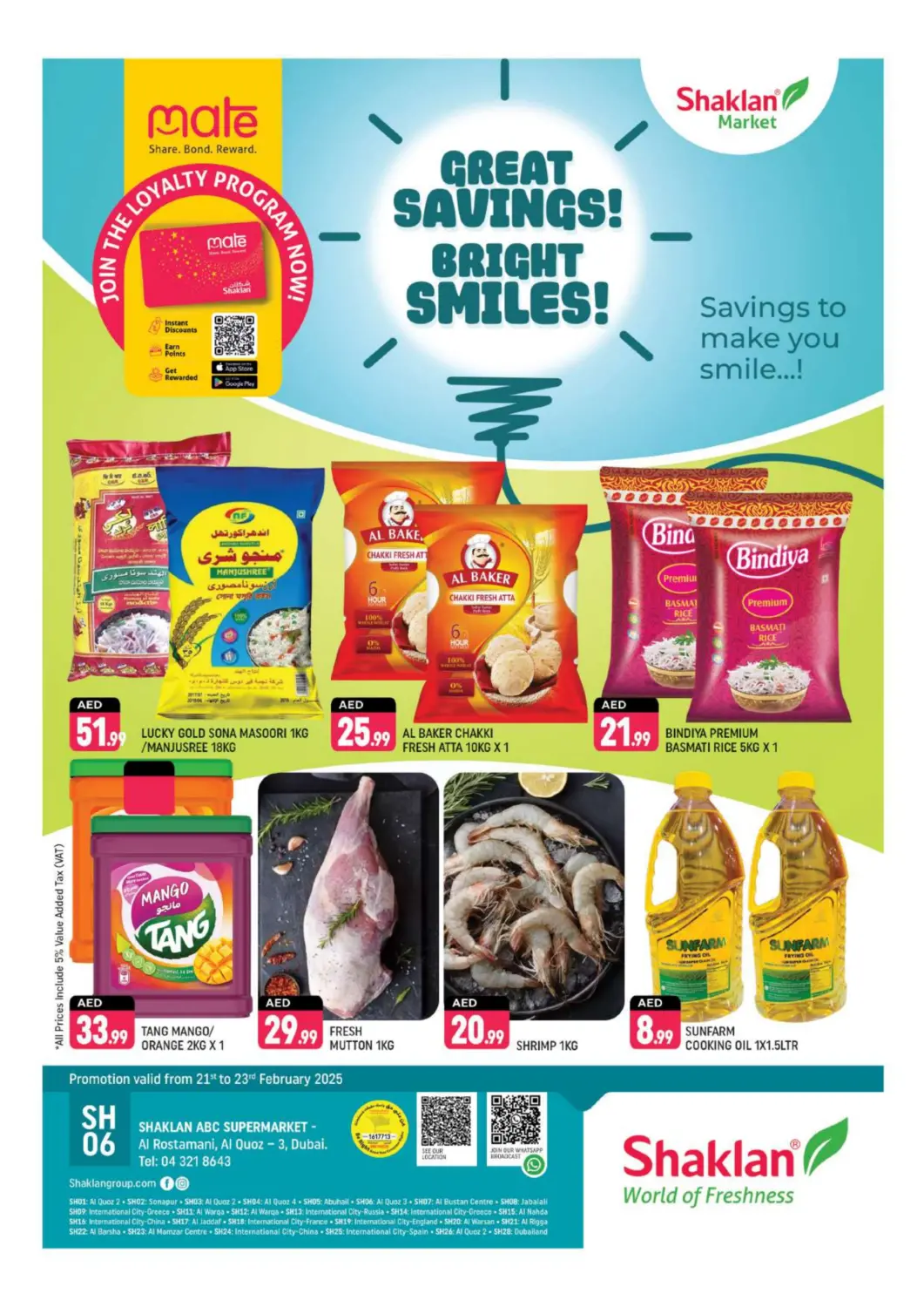 UAE - Dubai Shaklan  offers in D4D Online. Al Rostamani, Al Quoz-3, Dubai. . Till 23rd February