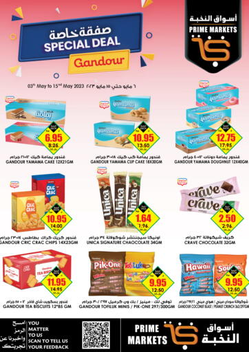 KSA, Saudi Arabia, Saudi - Jazan Prime Supermarket offers in D4D Online. Special Deal. . Till 15th May