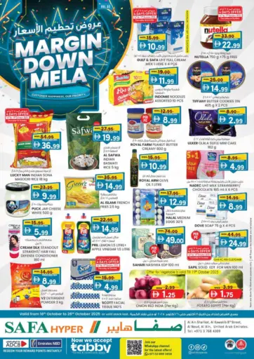 Safa Hyper - Margin Down Mela in UAE Offers - United Arab Emirates Margin Down Mela