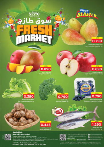 Oman - Muscat Nesto Hyper Market   offers in D4D Online. Fresh Market. . Till 13th November