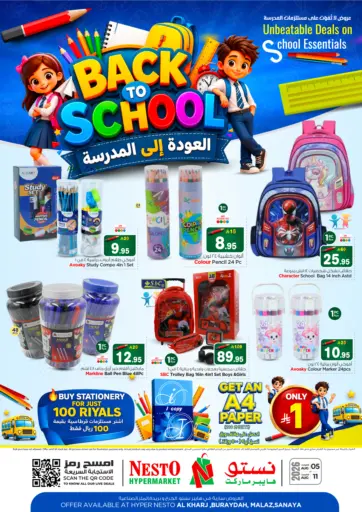Back To School Offers