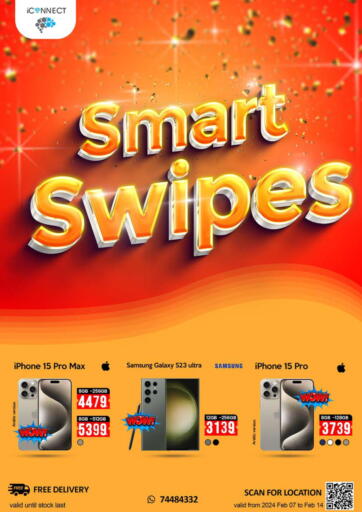 Qatar - Al Daayen iCONNECT  offers in D4D Online. Smart Swipes. . Till 14th February