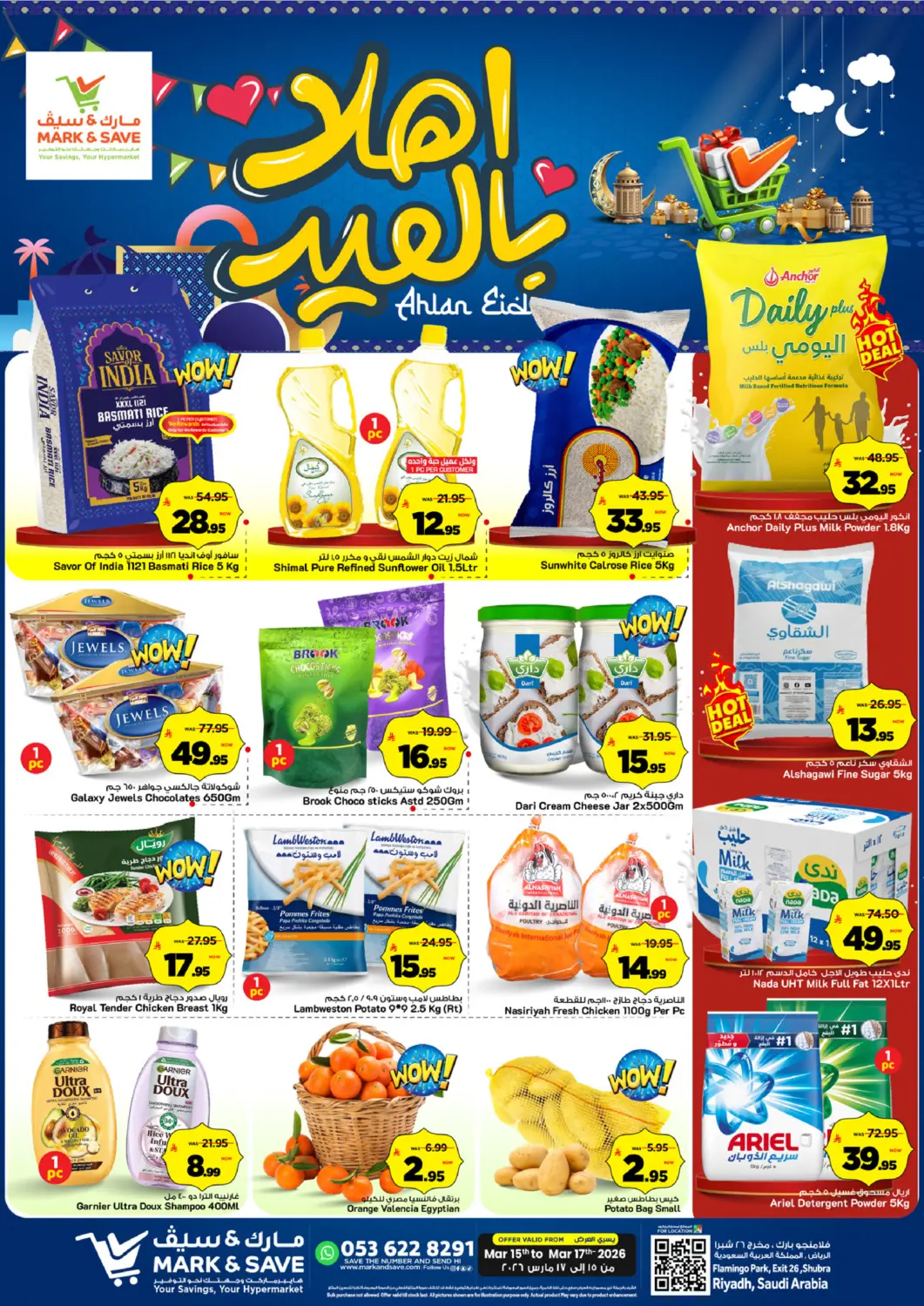KSA, Saudi Arabia, Saudi - Riyadh Mark & Save offers in D4D Online. Ahlan Eid Offers. . Till 17th March