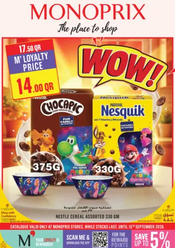 Special Offer