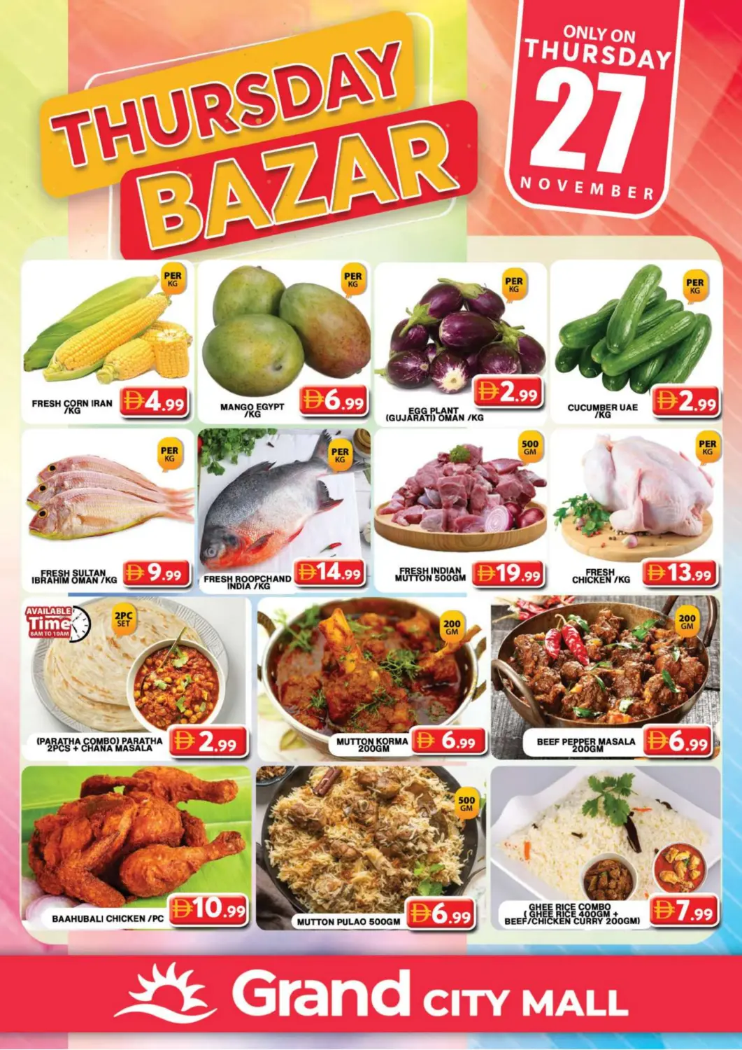 UAE - Dubai Grand Hyper Market offers in D4D Online. Grand City Mall,Dubai. . Only On 27th November