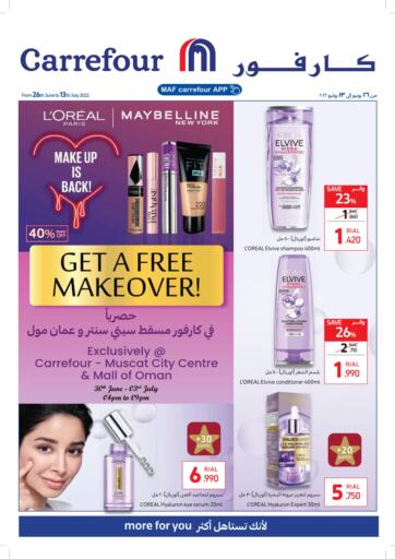 Oman - Sohar Carrefour offers in D4D Online. Muscat City Centre & Mall of Oman - Beauty Offers. . Till 13th July