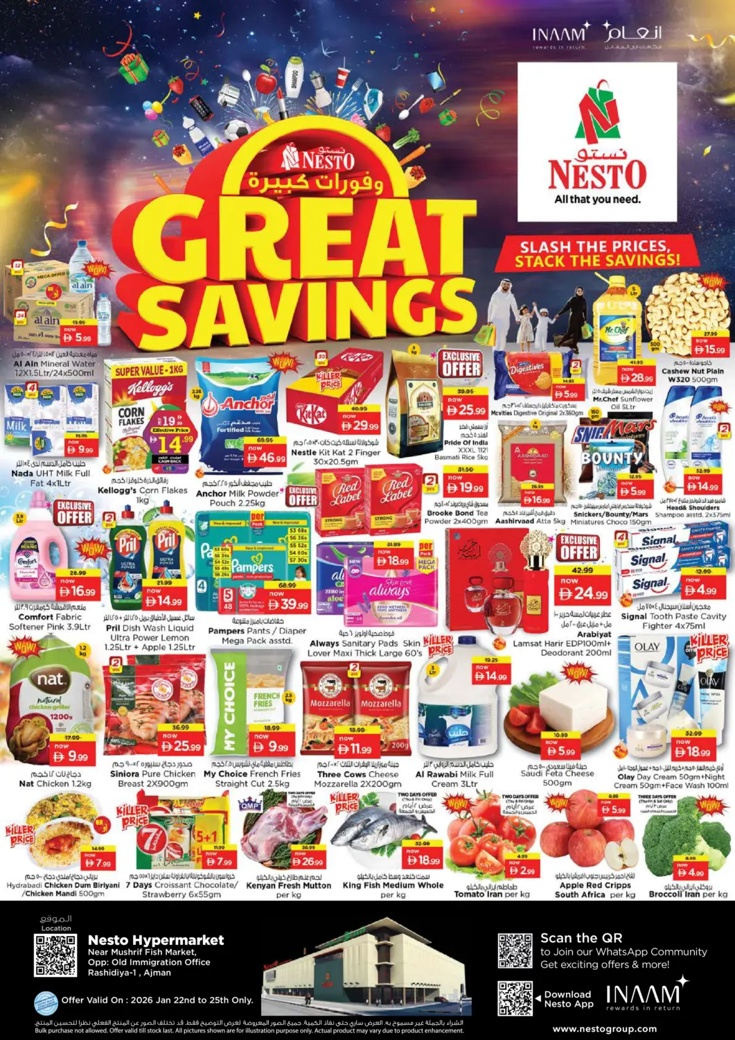 UAE - Sharjah / Ajman Nesto Hypermarket offers in D4D Online. Musheirif- Ajman. . Till 25th January