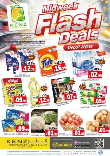 UAE - Sharjah / Ajman Kenz Hypermarket offers in D4D Online. Mid Week Flash Deals. . Till 9th March