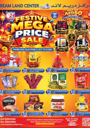 Festive Mega Price