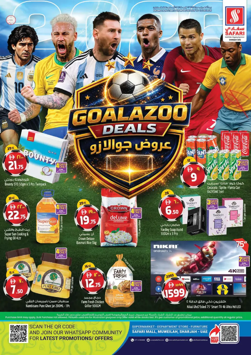 UAE - Sharjah / Ajman Safari Hypermarket offers in D4D Online. Goalazoo Deals. . Till 10th June