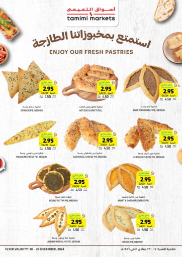 KSA, Saudi Arabia, Saudi - Khafji Tamimi Market offers in D4D Online. Enjoy Your Fresh Pastries. . Till 24th December