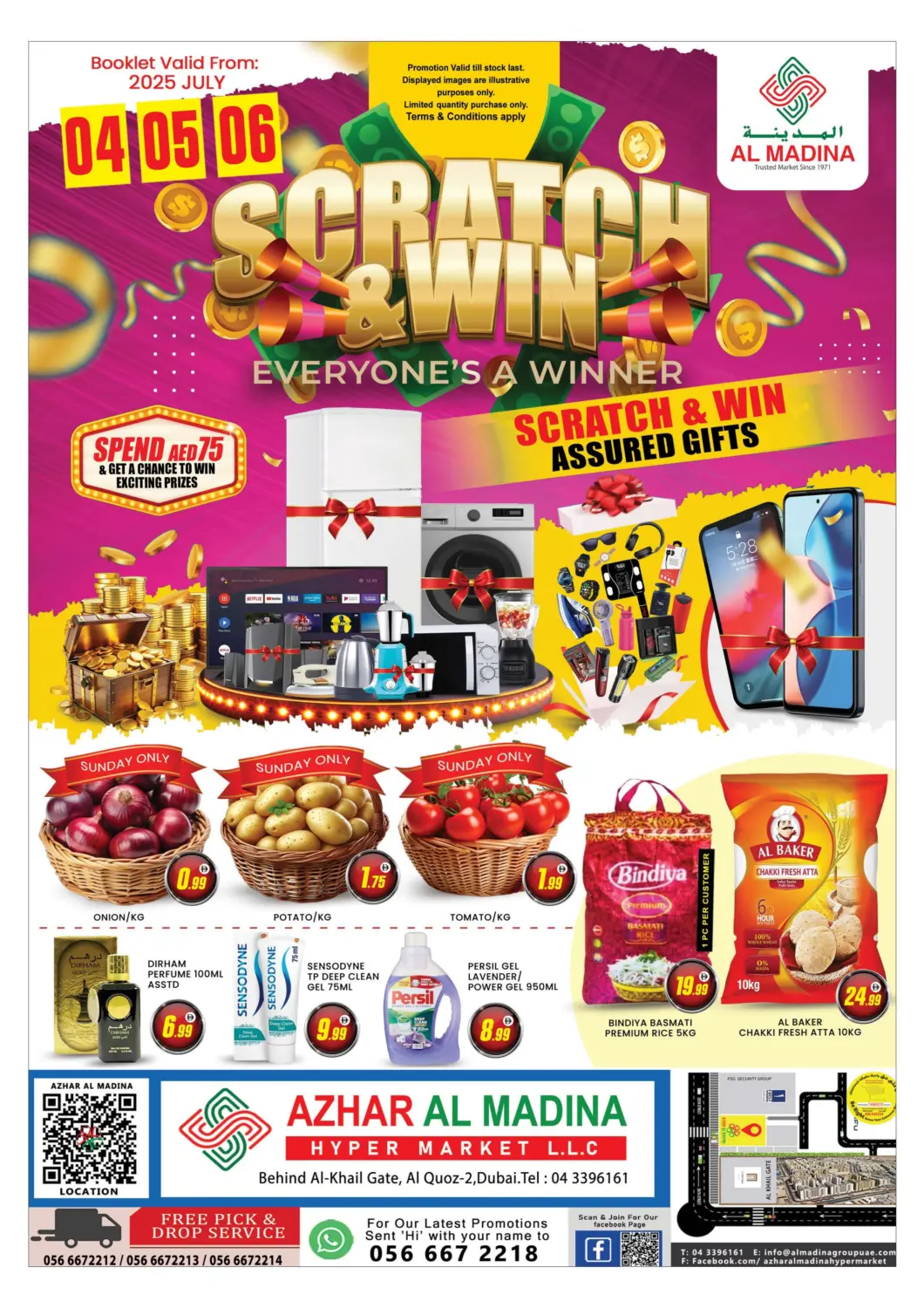 UAE - Dubai AL MADINA (Dubai) offers in D4D Online. AZHAR AL MADINA - AL QOUZ. . Till 6th July