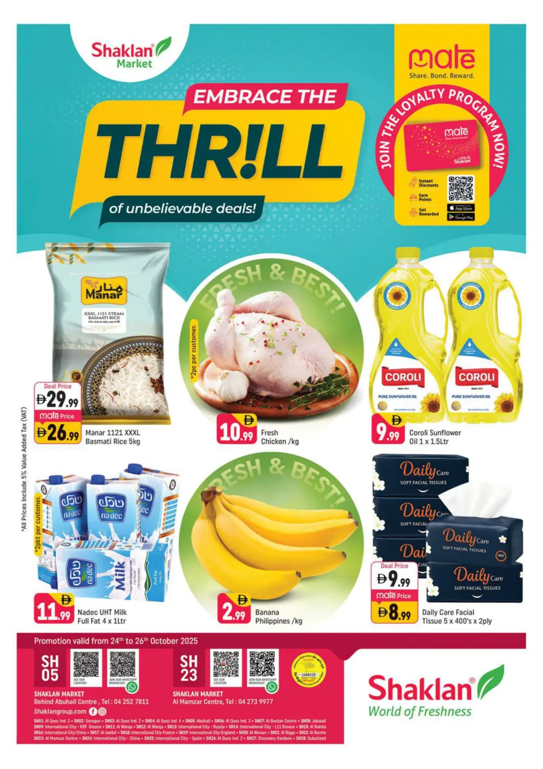 UAE - Dubai Shaklan  offers in D4D Online. Al Mamzar Centre - Dubai. . Till 26th October