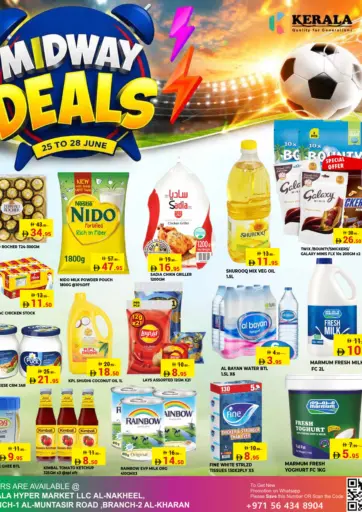 Midway Deals
