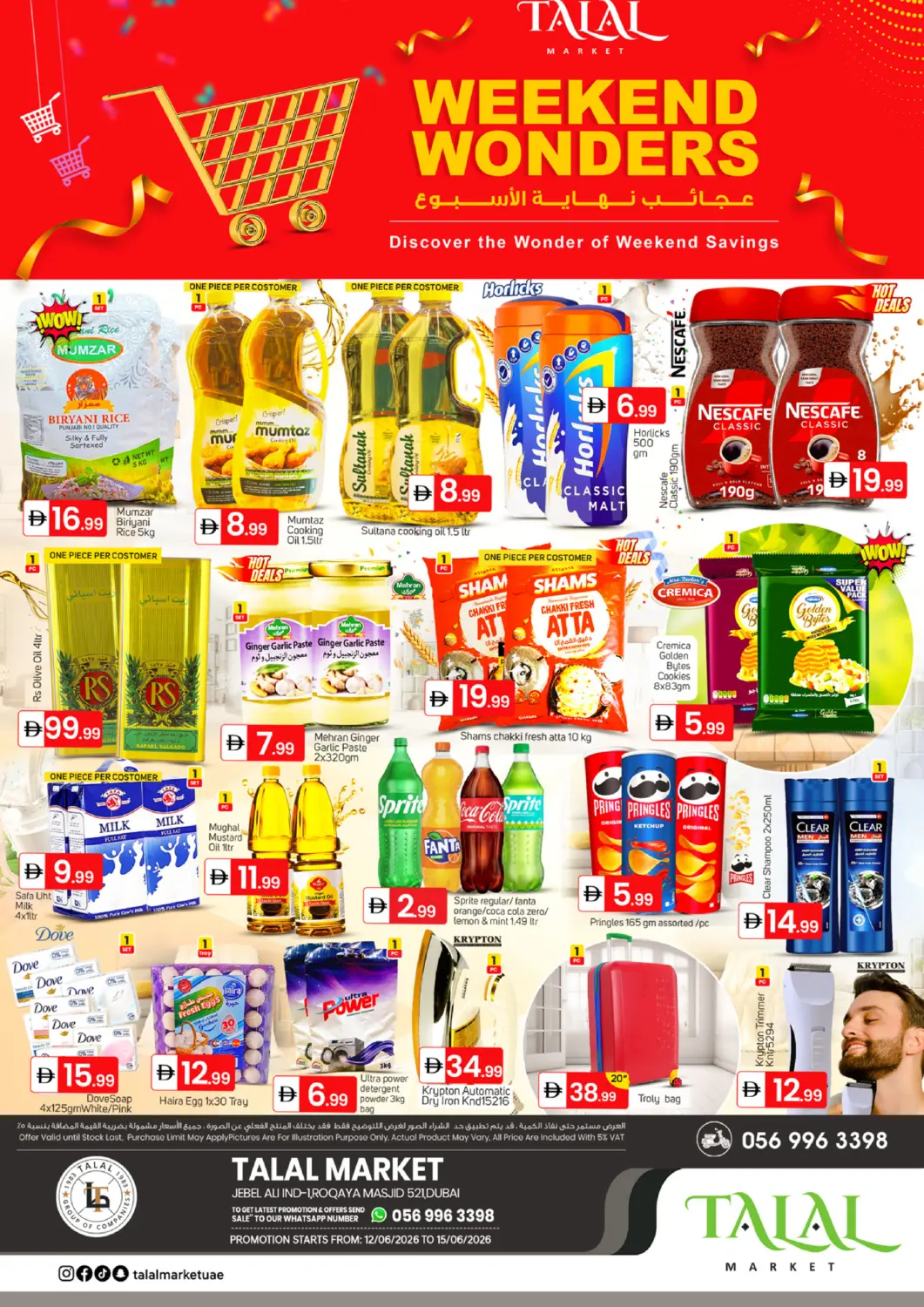 UAE - Dubai TALAL MARKET offers in D4D Online. Jebel Ali, Dubai. . TIll 15th June