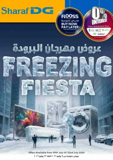 Freezing Fiesta