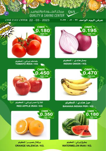 Oman - Muscat Quality & Saving  offers in D4D Online. Special Offer. . Only on 22nd March