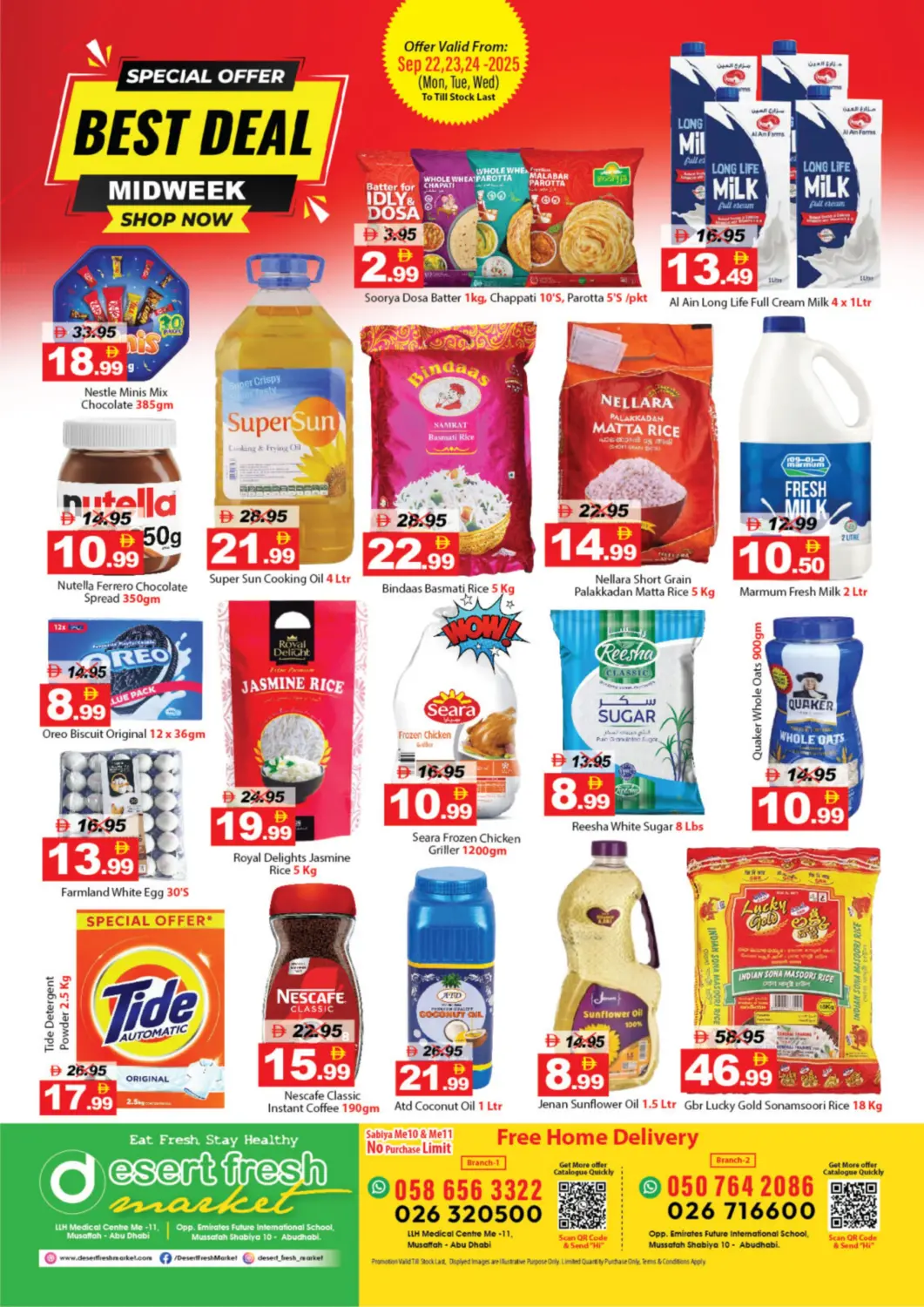 عروض ديزرت فريش ماركت الإمارات العربية المتحدة , الامارات - أبو ظبي في دي٤دي أونلاين. أفضل شراء. . حتى ٢٤ سبتمبر