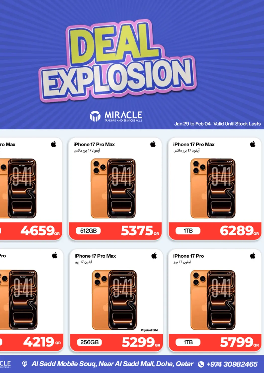 Qatar - Al Daayen Miracle Phones offers in D4D Online. Deal Explosion. . Till 4th February